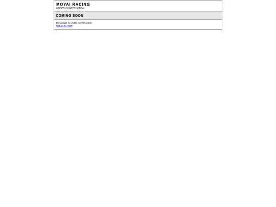 under-construction screenshot