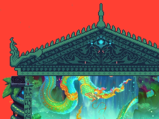 poems screenshot