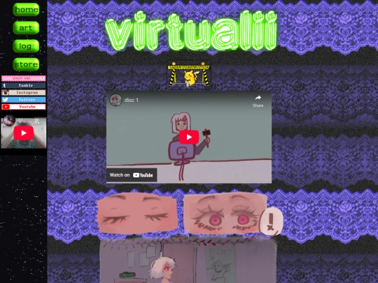 vol2 screenshot