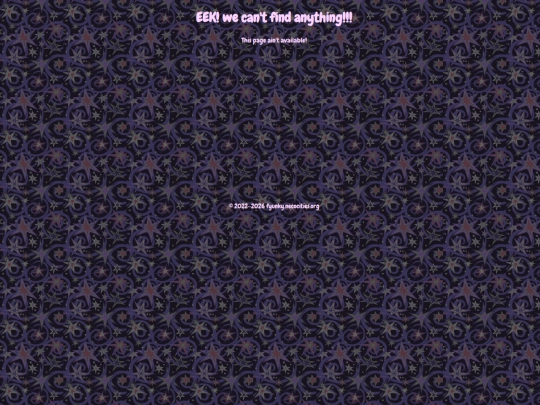 not_found screenshot