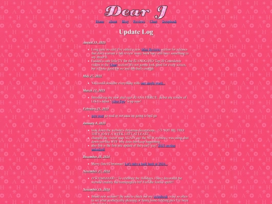 updatelog screenshot