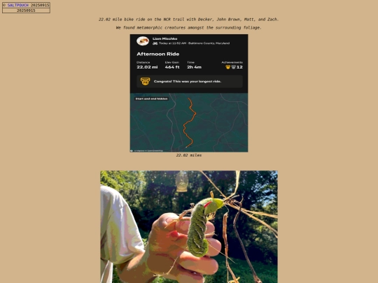 20250915 screenshot