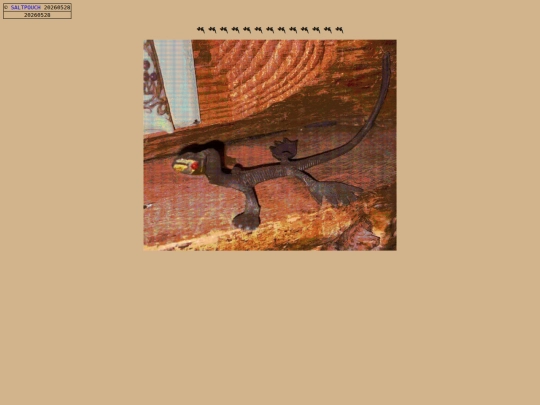 20260528 screenshot