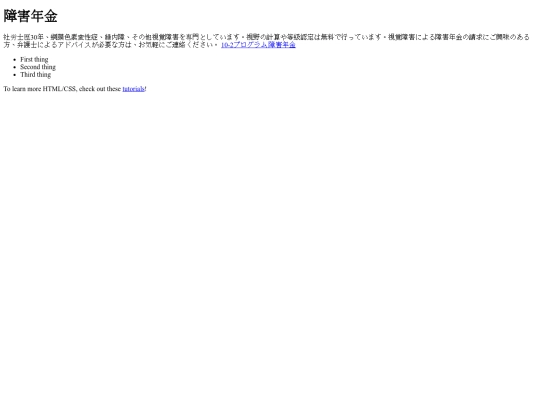 004 screenshot