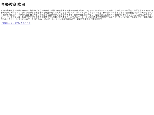 005 screenshot