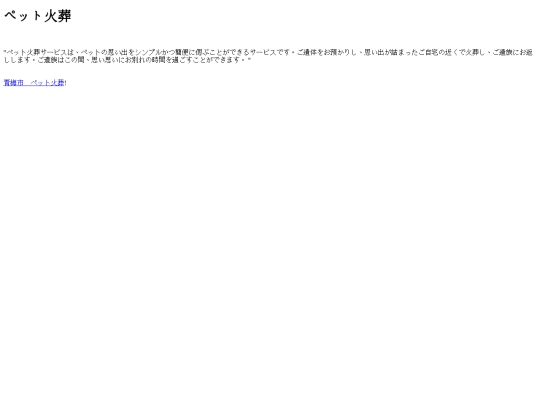 05_822 screenshot