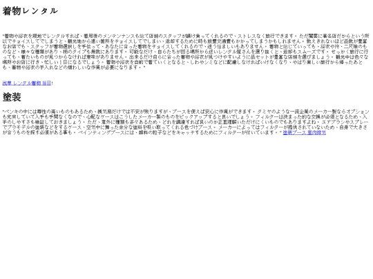 1 screenshot