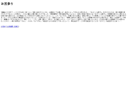 11 screenshot