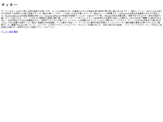 14 screenshot