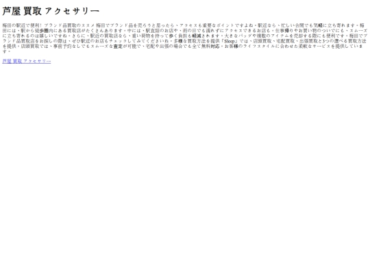 16_0408 screenshot