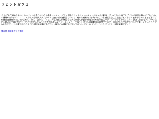 2 screenshot