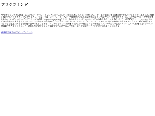 3 screenshot