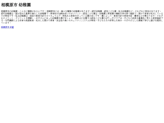 33_1211 screenshot