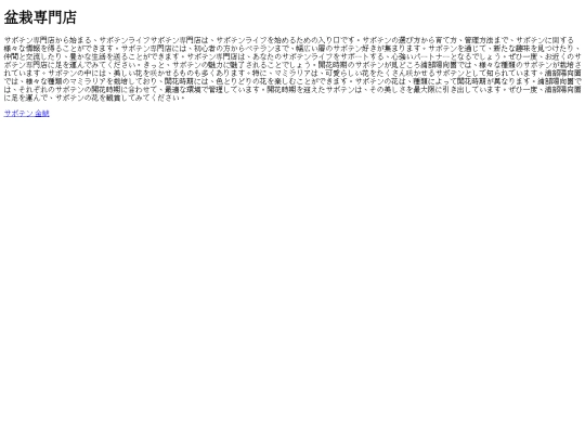 34_211 screenshot