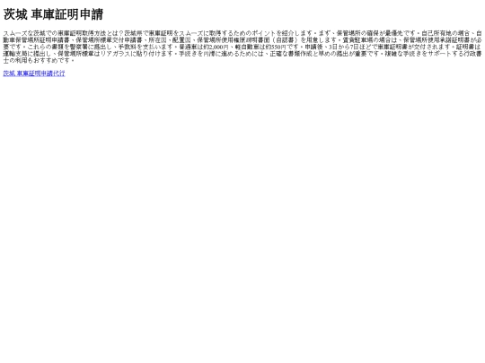 36_617 screenshot