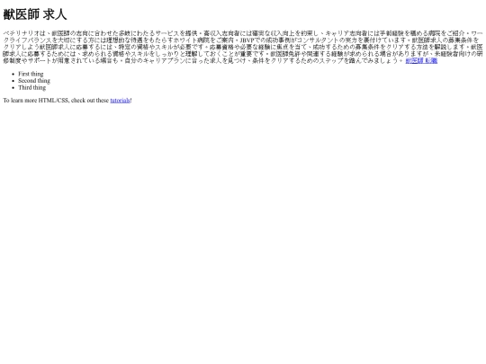45 screenshot