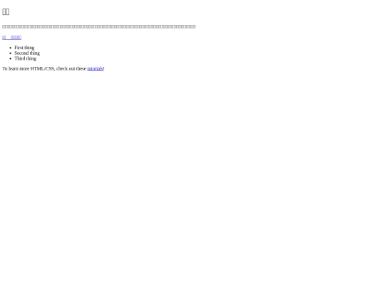 4608 screenshot