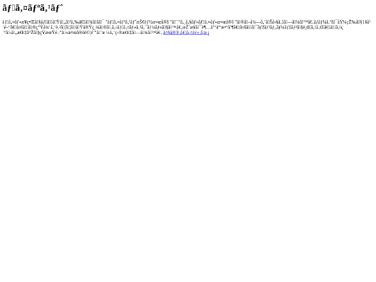 4638 screenshot