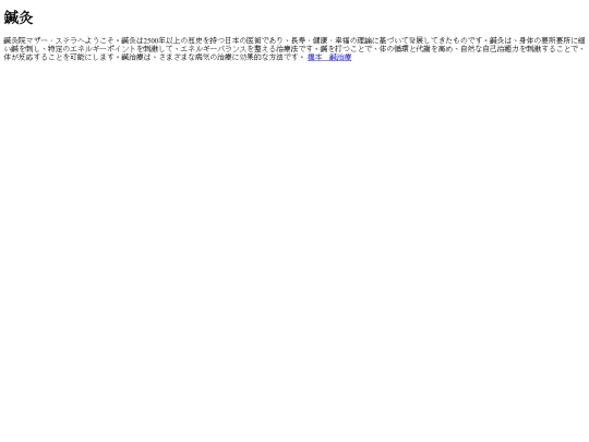 4658 screenshot