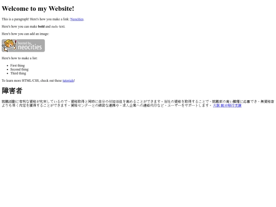 4678 screenshot