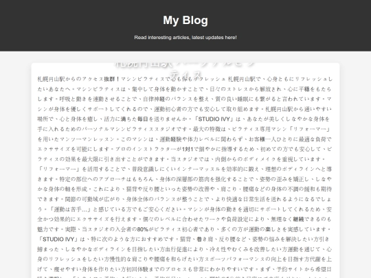 47-002-2025 screenshot