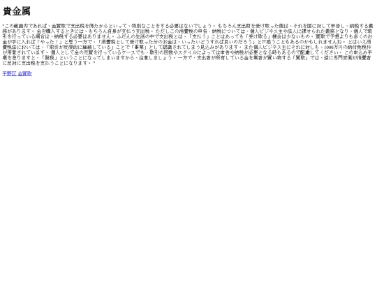 5 screenshot