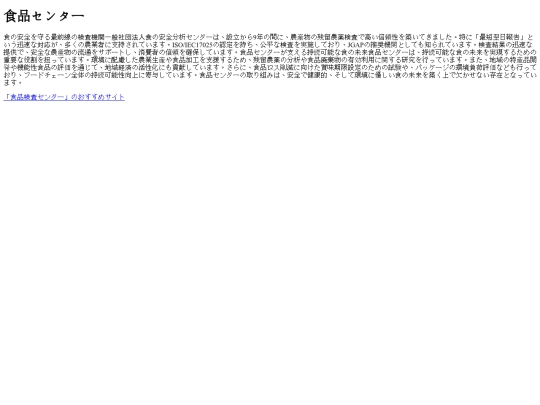 5_812 screenshot