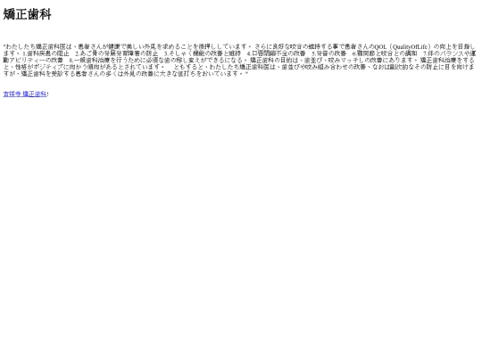 9 screenshot