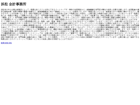 page03 screenshot