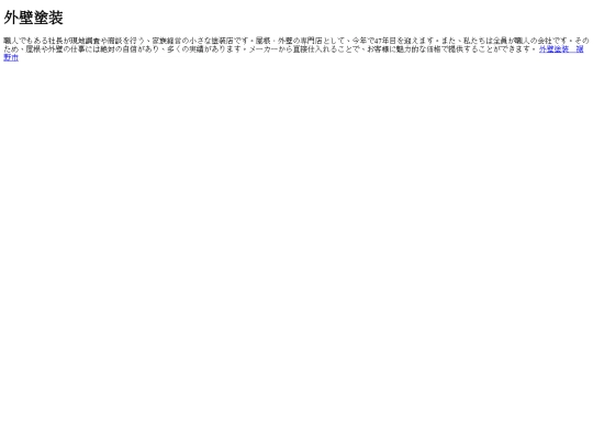 page33 screenshot