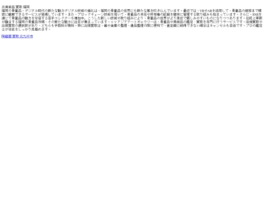 s009 screenshot