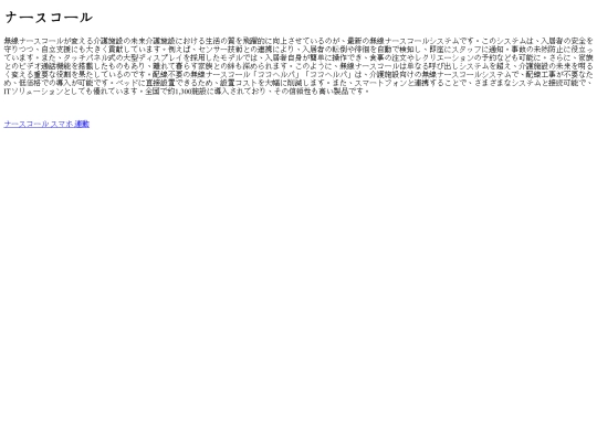 s500 screenshot
