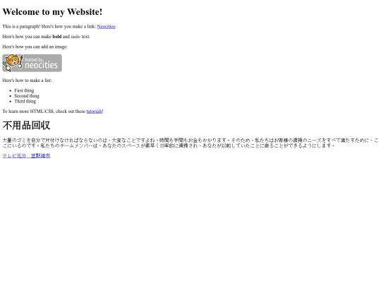 sheet13 screenshot