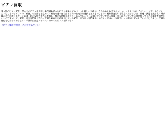 sheet14 screenshot