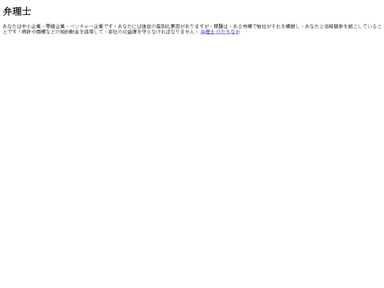 sheet16 screenshot