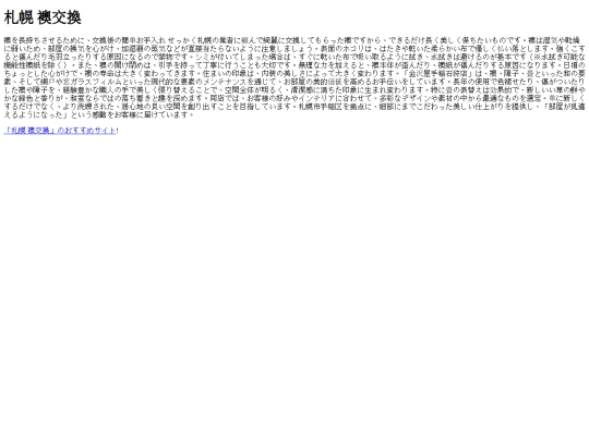 sheet25 screenshot