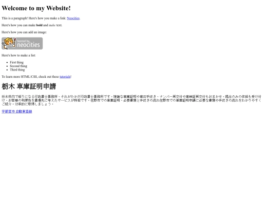 sheet35 screenshot