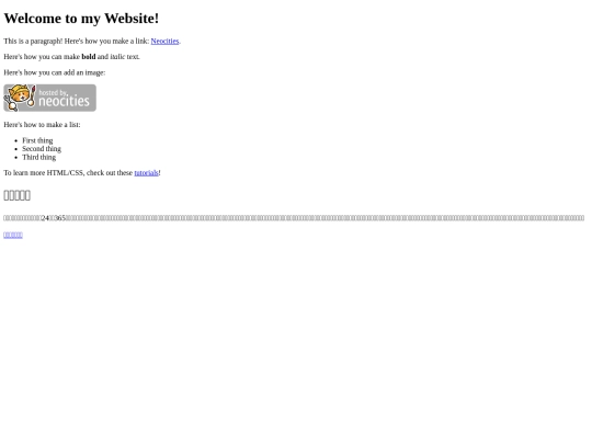 sheet37 screenshot