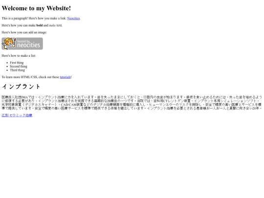 sheet7 screenshot