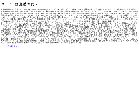 ssheet16 screenshot