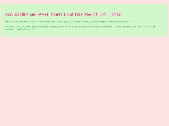 draft screenshot