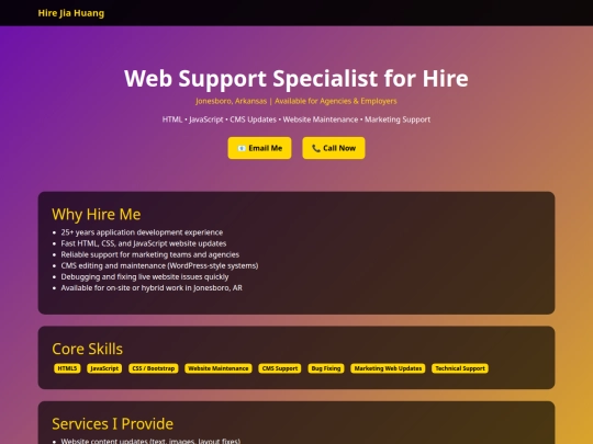 hire-me screenshot