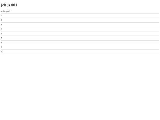 jchjs001 screenshot
