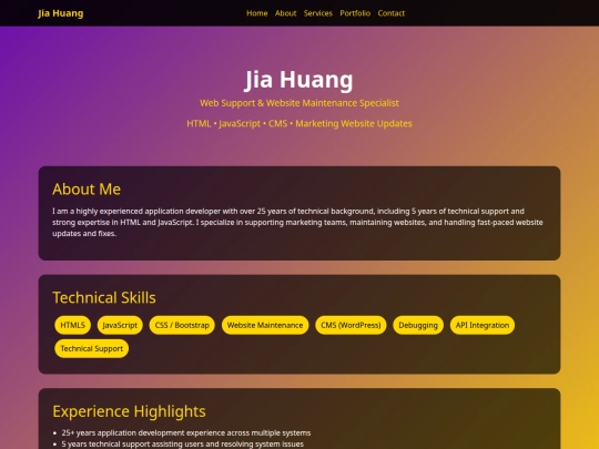 jia2026-about screenshot