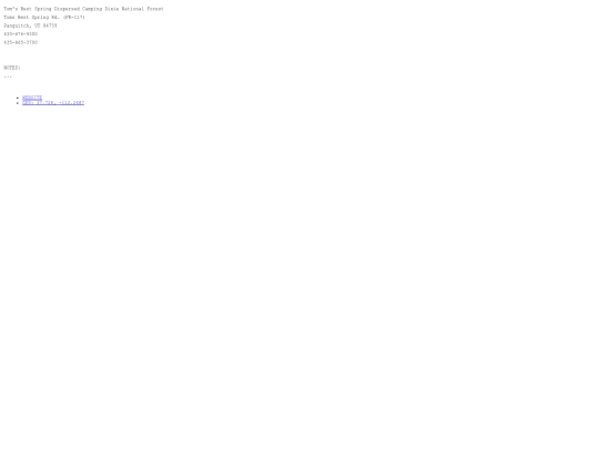 r029 screenshot