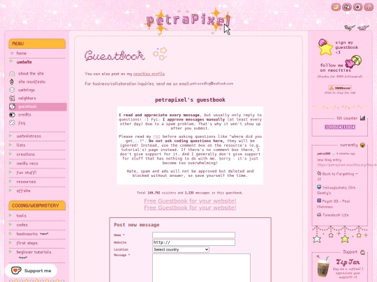 about/guestbook screenshot