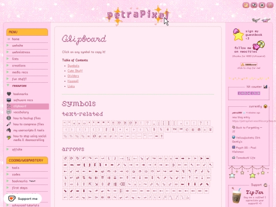 resources/clipboard screenshot