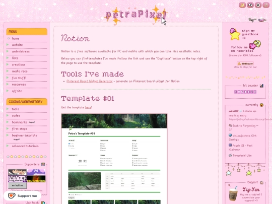 resources/notion screenshot