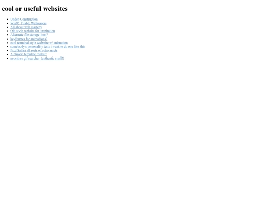 test/coolsites screenshot