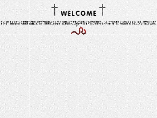 home screenshot